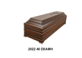 /album/feretra/2022-40-skafi-png/
